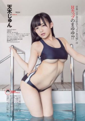 99久久久无码国产精品性夜夜嗨_高清影视在线观看