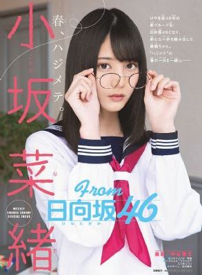 国产免费性爱大片_国产剧日韩电影在线